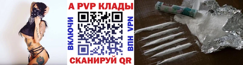 Названия наркотиков Фатеж ГАШ  АМФЕТАМИН  Кокаин  Лсд 25  Мефедрон  Каннабис  СК  MDMA 