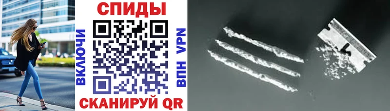 АМФЕТАМИН 98%  KRAKEN онион  Фатеж 