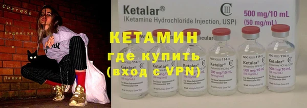 кокс Армянск