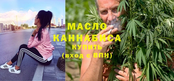 кокаин премиум Аркадак