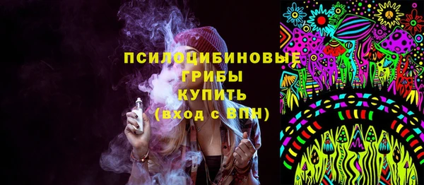 кокс Армянск
