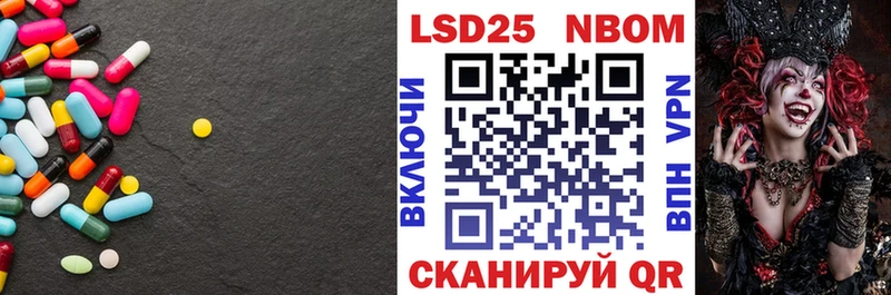 ЛСД экстази ecstasy  Фатеж 