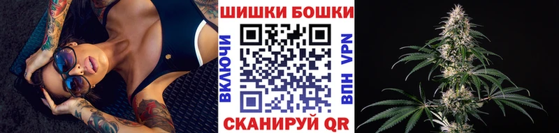 Каннабис LSD WEED Фатеж